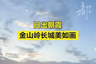 ?三巨头打不了关键球？太阳本赛季末节净负3.2分 联盟最差！